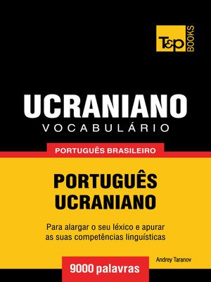 cover image of Vocabulário Português Brasileiro-Ucraniano